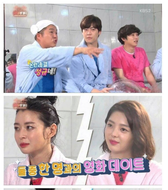 방송중 커밍아웃 | 인스티즈