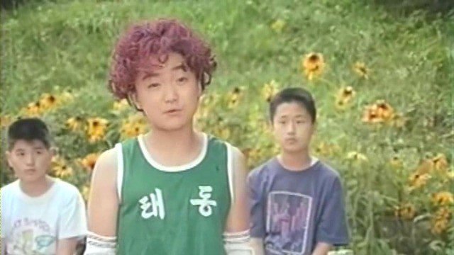 역대급 통키 | 인스티즈