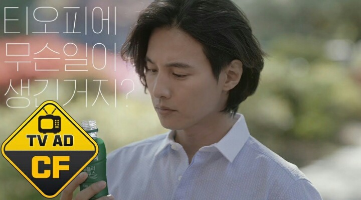 원빈이 부산행 거르고 찍었다는 작품...jpg | 인스티즈