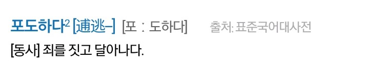 나 오늘 과일할까봐^-^* | 인스티즈