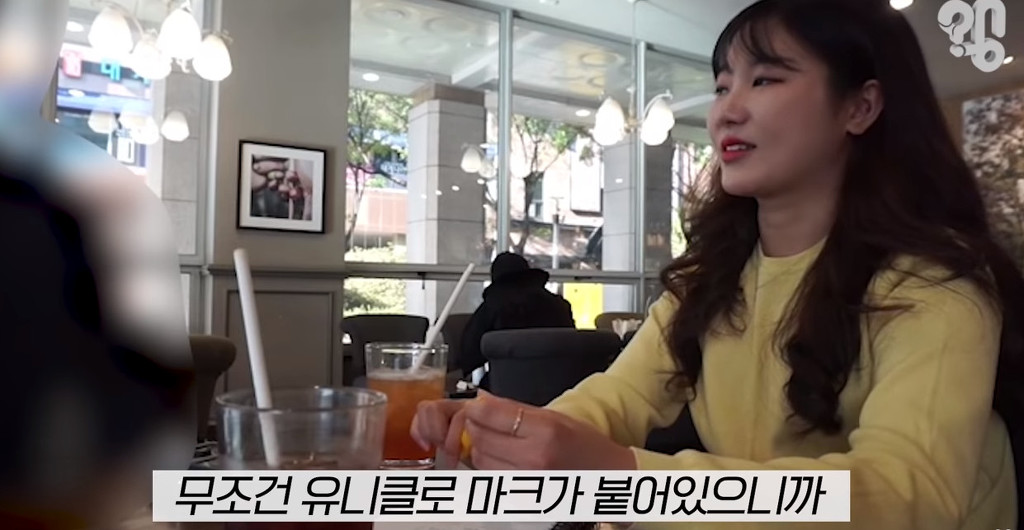 유니클로 직원에게 직접 물어봤다. 불매 운동은 정말 끝난 건가? | 인스티즈