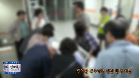 장애인 가족의 호소를 들은 자한당 김성태의 반응.jpg | 인스티즈