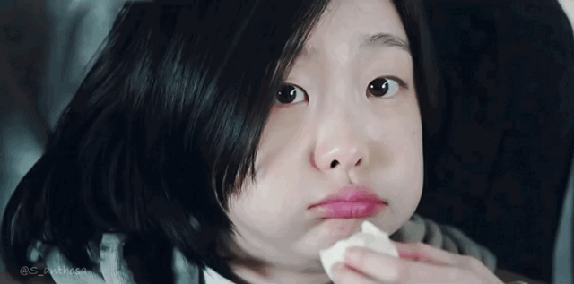 마녀 김다미 계란 먹방.gif | 인스티즈