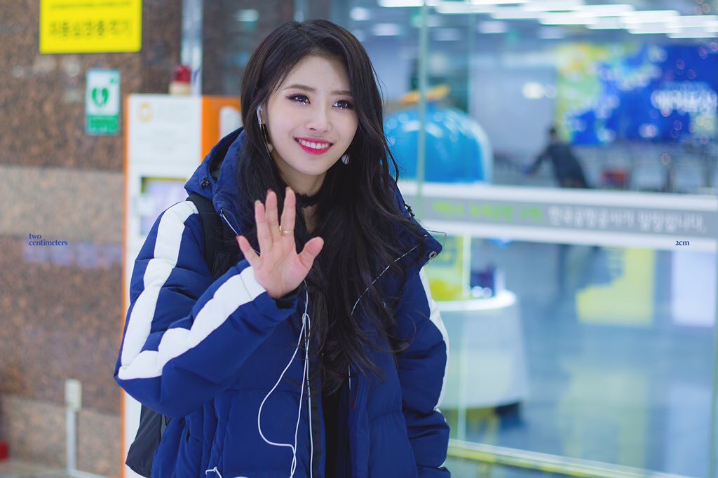 [러블리즈] 박싱데이가 찾아와서 미주 | 인스티즈