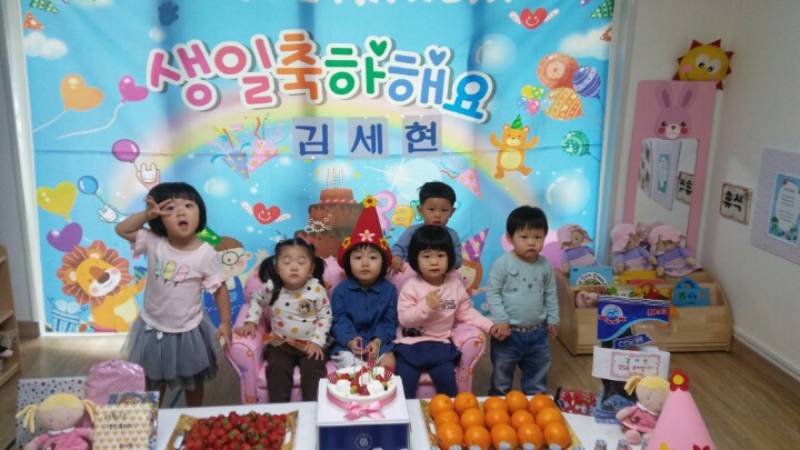 세현마트 이미지