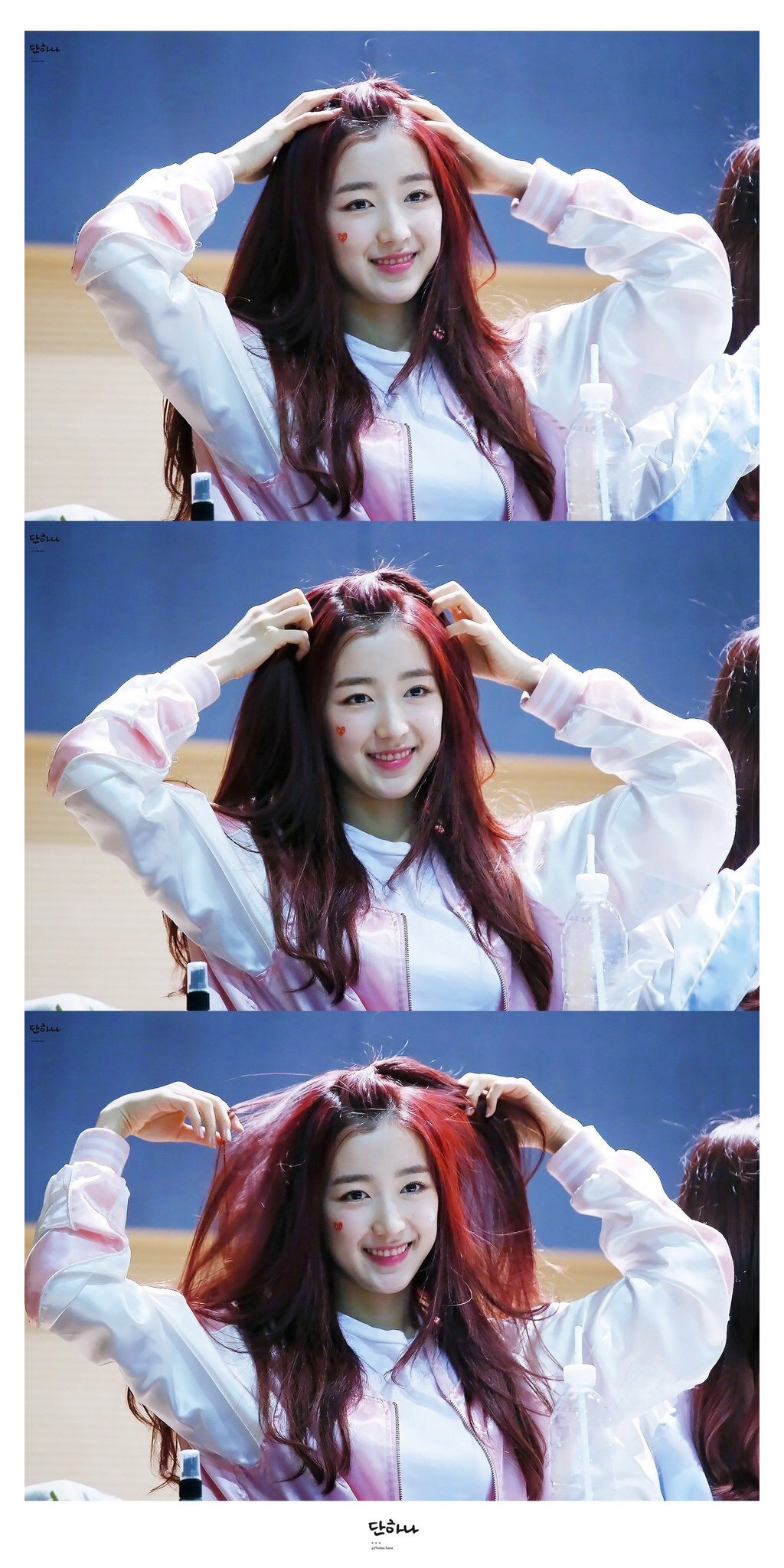 [구구단] 드라이브 다녀와서 신보라 | 인스티즈