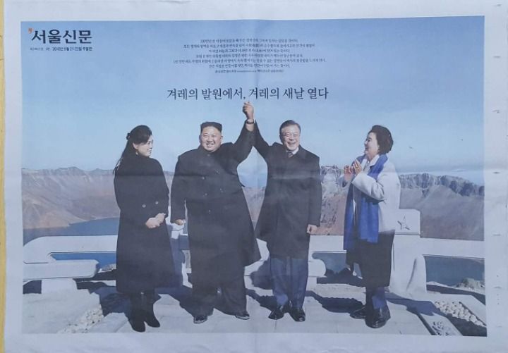 기자와 의 차이.jpg | 인스티즈