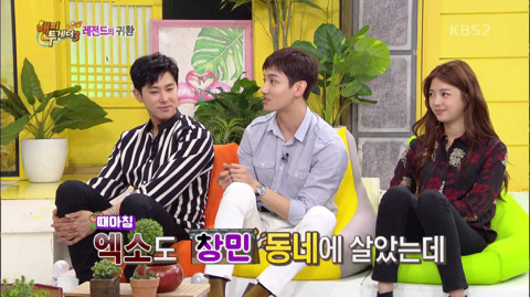 [동방신기] 윤호의 거친 열정과 그걸 지켜보는 불안한 눈빛의 창민.jpg | 인스티즈