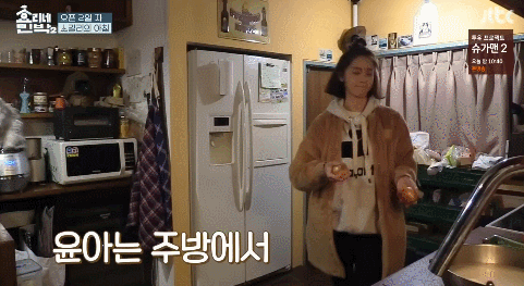 [효리네민박2] 윤아 미모보고 감탄하는 손님들.jpgif | 인스티즈