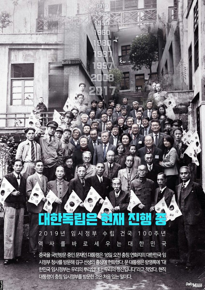 중국의 홀대 제대로 맛보기 | 인스티즈
