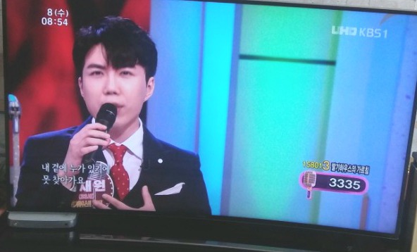 햇님 이미지