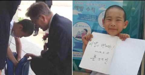 아 문재인 인간성 왜 이러냐 ㅋㅋㅋㅋㅋ | 인스티즈