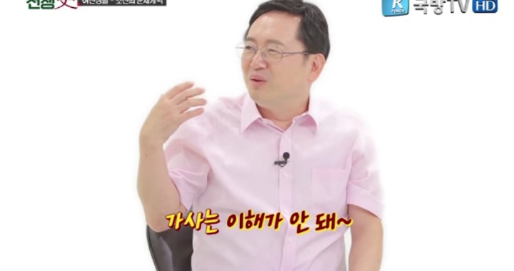 정도전의 전술을 도저히 이해못한 역사전문가의 결론 | 인스티즈