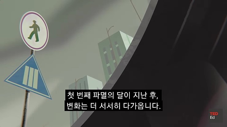  어느날 모든 인류가 갑자기 사라진다면.jpg | 인스티즈