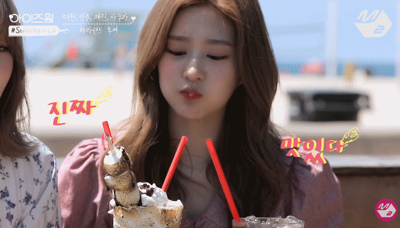 여전히 애잔한 아이즈원 김민주 ㅠㅜ | 인스티즈