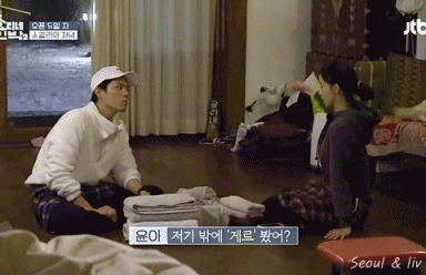 말 한마디로 여자 웃기는 방법 | 인스티즈