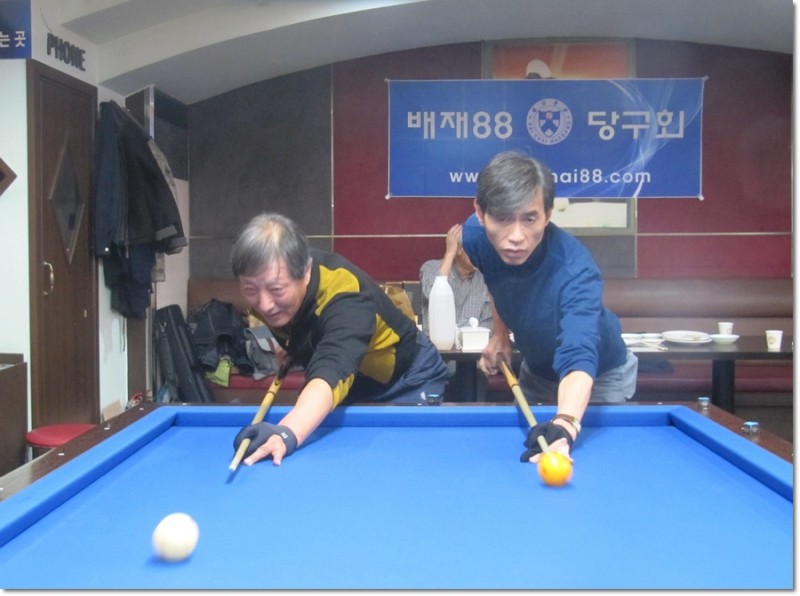 88당구장 이미지