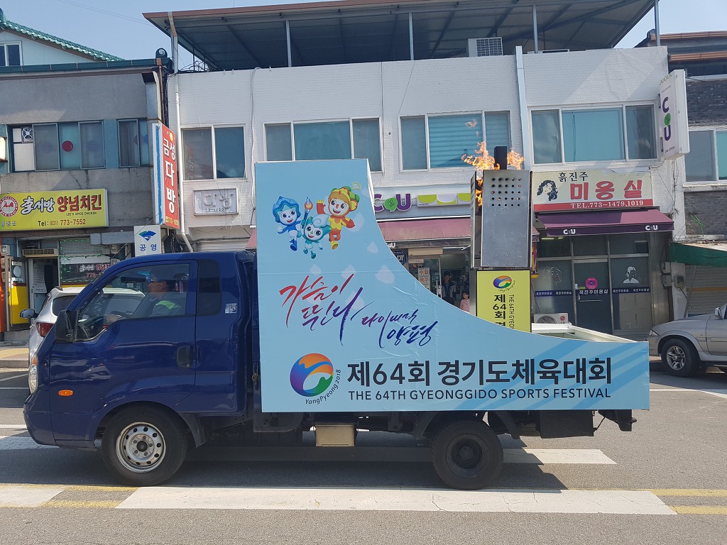 양동농협하나로마트 이미지