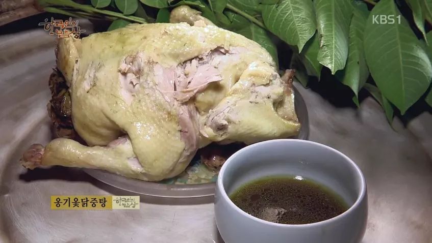 한국인의 밥상 - 강진 밥상 | 인스티즈