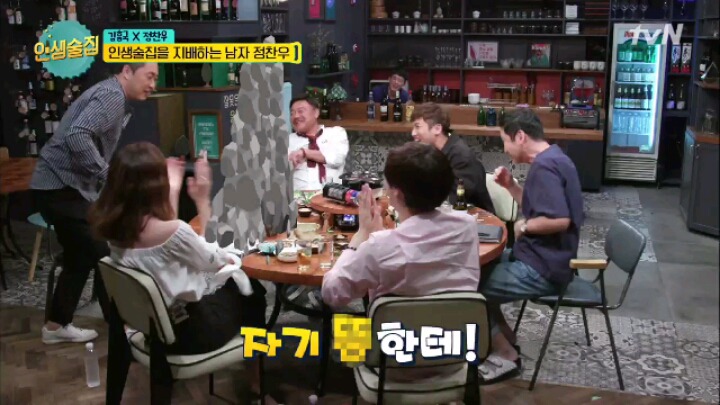 [인생술집] 컬투쇼 레전드 사연 | 인스티즈