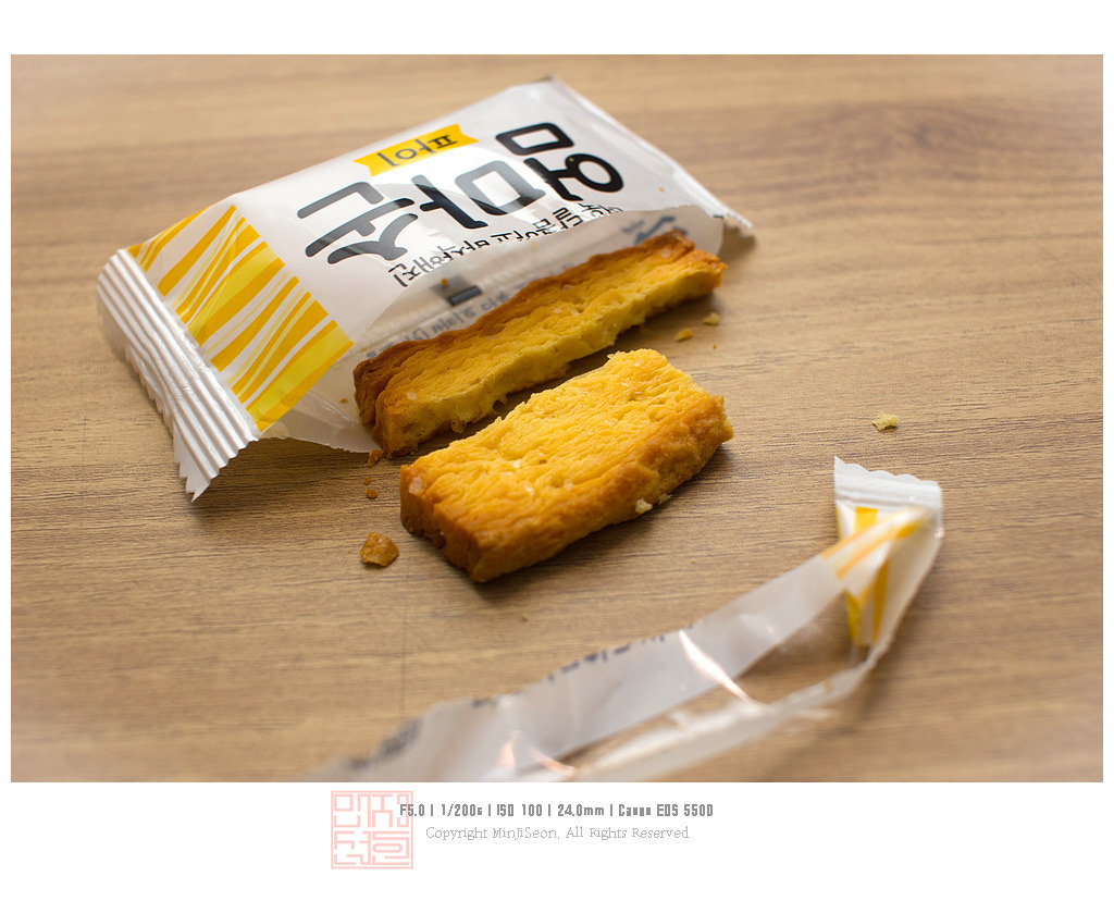 안녕하세요, 오늘은 엄마손파이를 탐구해 보았습니다 | 인스티즈