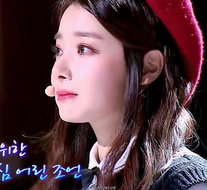 이현주.gif | 인스티즈