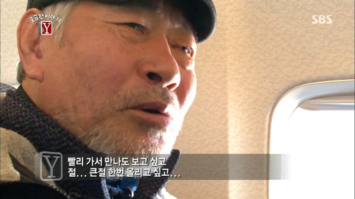17세 소년 박동훈 그는 왜 자살특공대가 되었나 | 인스티즈