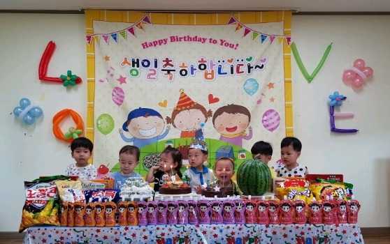 유림에너지 이미지