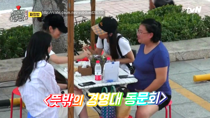 [현지에서먹힐까?] 현지반점에서 본 중국인의 파워친화력 | 인스티즈