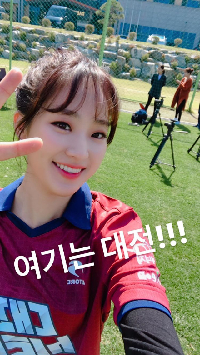 10.03 주시은 인스타.jpg | 인스티즈