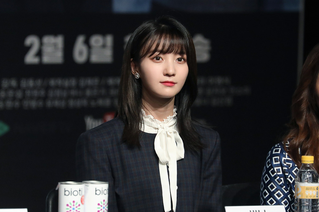 웹드라마 귀신과 산다 제작발표회 오마이걸 비니 | 인스티즈