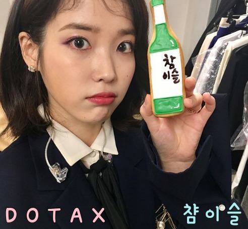 촌스러운 한글이름도 어썸하게 받아들이는 서양 | 인스티즈