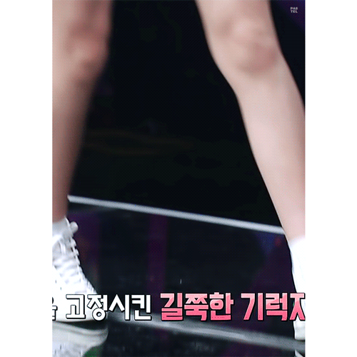 프로듀스48 안유진.gif | 인스티즈