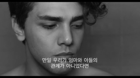 부모와 자식의 애증관계를 표현한 영화의 대사들 | 인스티즈