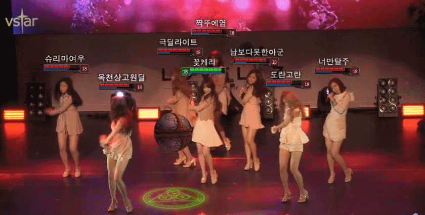 지리는 충격파.gif | 인스티즈