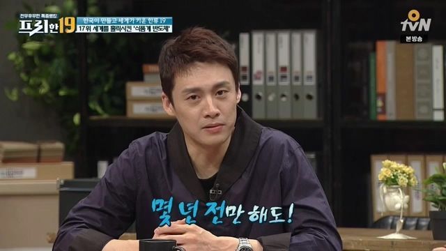 한국이 의외로 이걸로 돈 많이 벌고 있음.jpg | 인스티즈