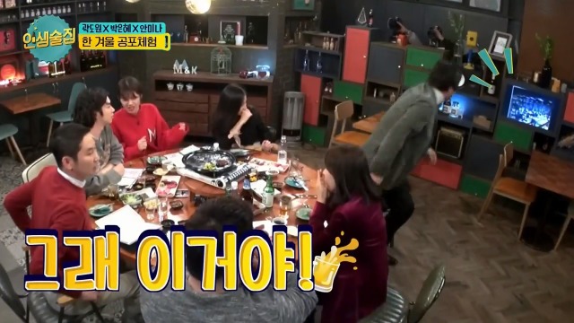 곡성 촬영 중 단체로 귀신 본 사연 | 인스티즈