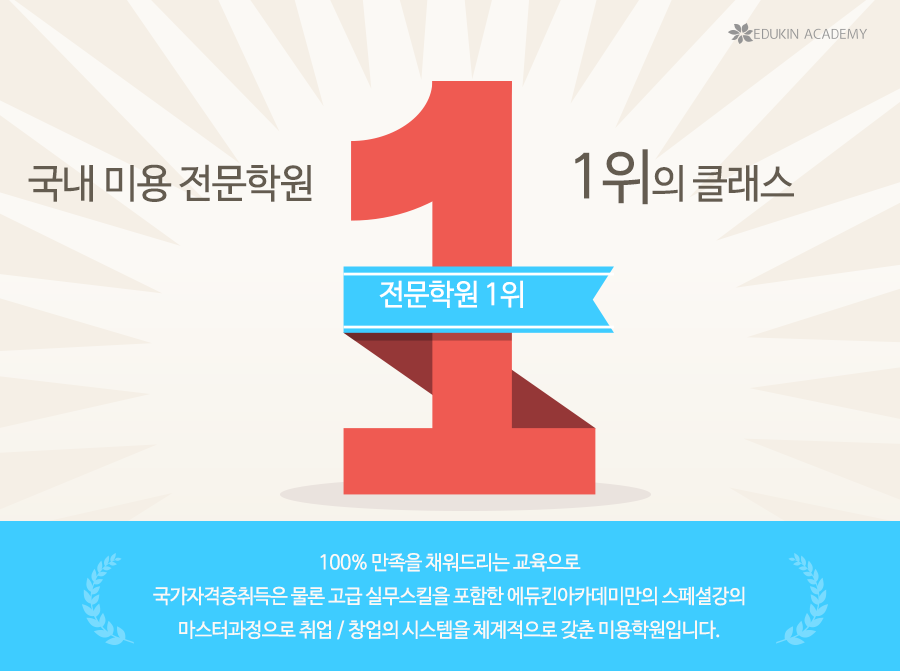 도움네일아트 이미지