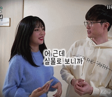 페이커와 사진찍는 레드벨벳 조이,슬기 gif | 인스티즈
