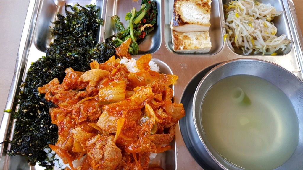 회사밥 논쟁 | 인스티즈