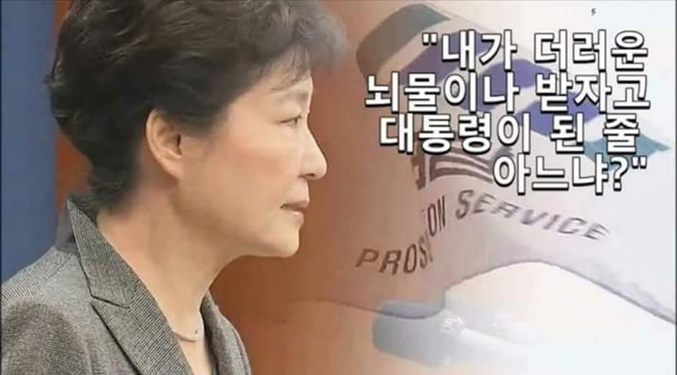 우리인사 이미지