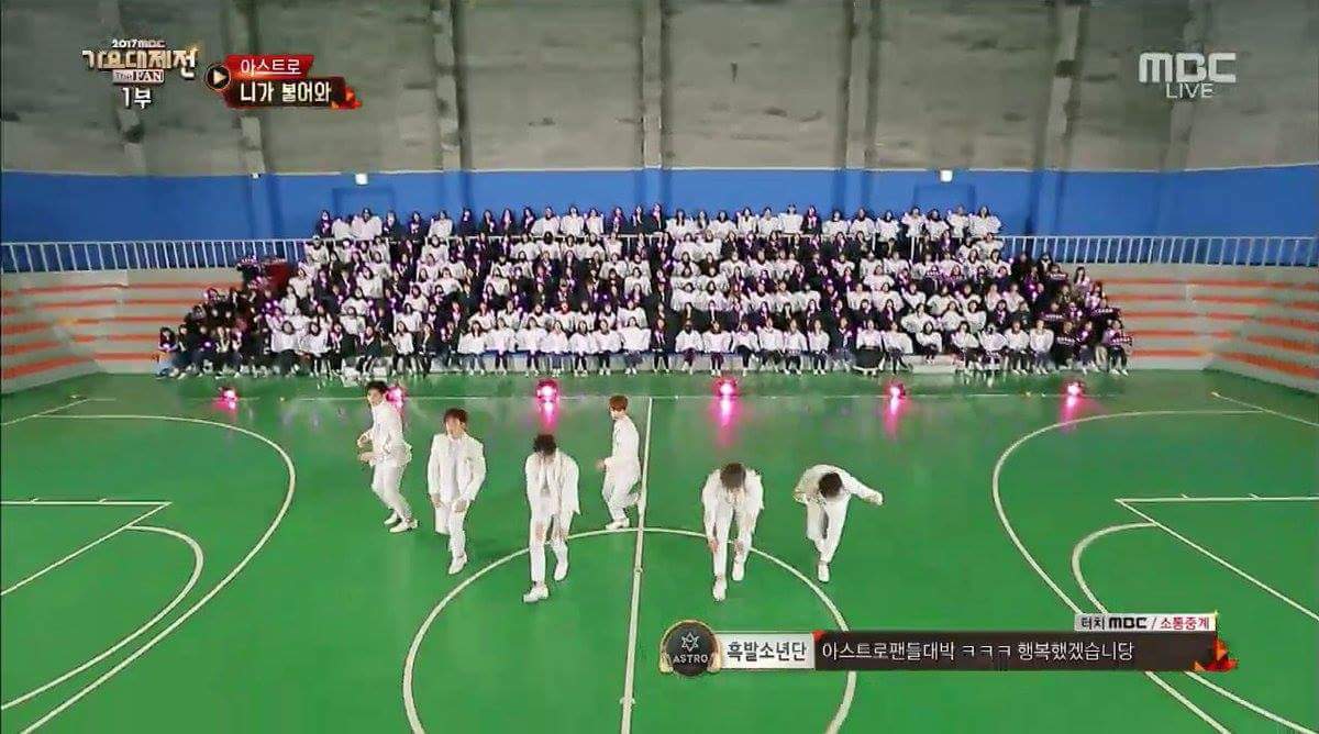 오늘자 가요대제전 아스트로 팬들의 상의세션ㅋㅋㅋㅋㅋㅋ.jpg | 인스티즈