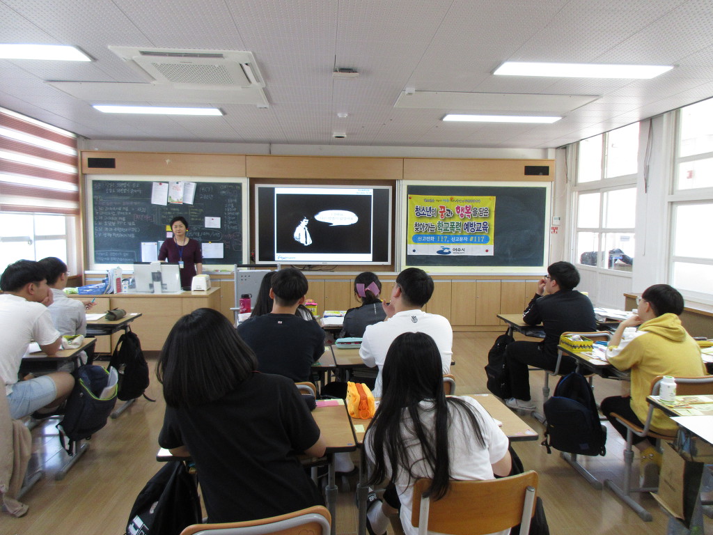 여남고등학교 이미지