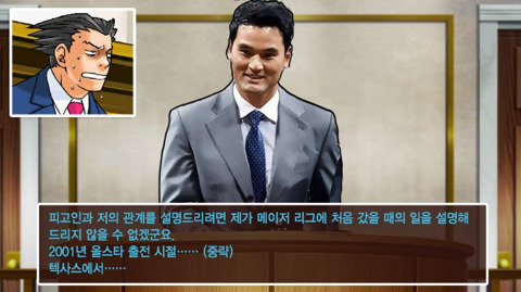 이의있소!!!!!!! | 인스티즈
