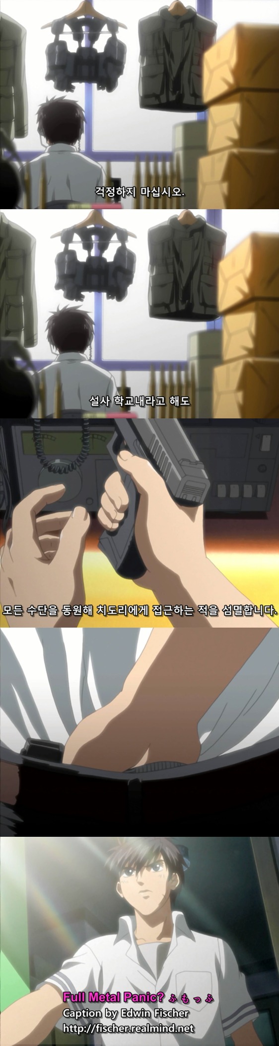 [풀메탈패닉] - 그 남자가 러브레터에 대응하는 방법.jpg | 인스티즈