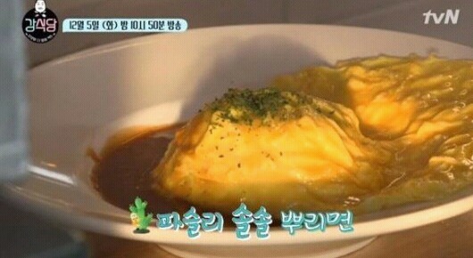윤식당vs강식당 | 인스티즈
