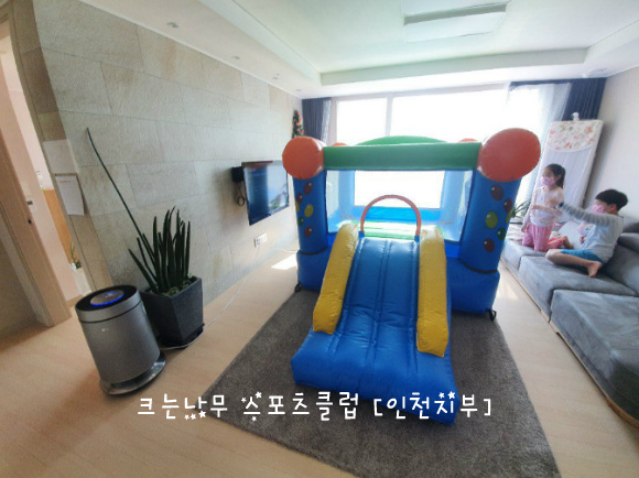 배곧1 이미지