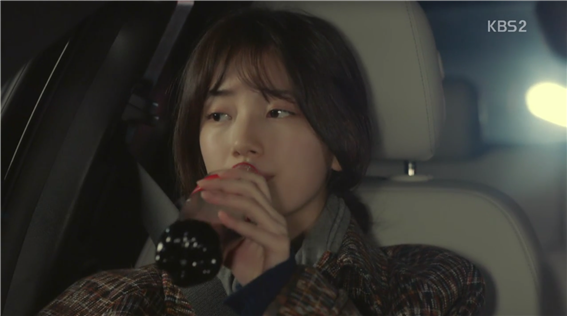 [드라마] 함부로 애틋하게 03화 (1) | 인스티즈