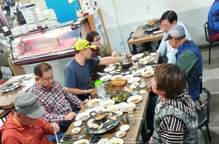미성정육식당 이미지