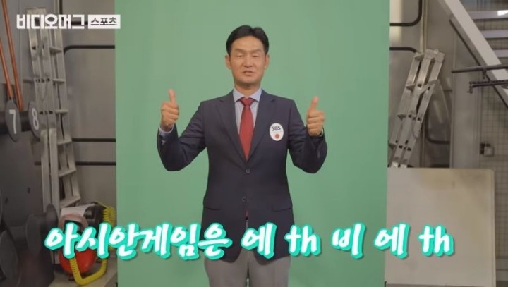 해설데뷔 준비하는 욘쓰 | 인스티즈